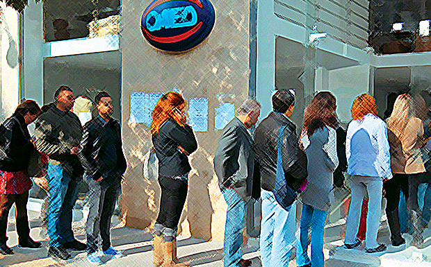 Πρώτη στην ανεργία κατατάσσει την Ελλάδα η Κομισιόν!