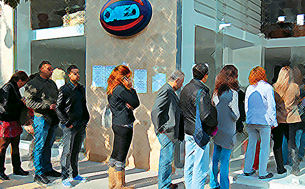 Στο 12,1% η ανεργία, στους 572.109 οι άνεργοι!