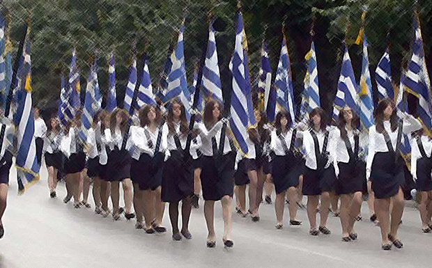 Κυκλοφοριακές ρυθμίσεις σε Αθήνα και Πειραιά, λόγω των μαθητικών παρελάσεων