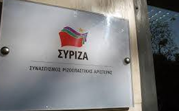 Να μη γίνει ο ΣΥΡΙΖΑ κόμμα παραγόντων