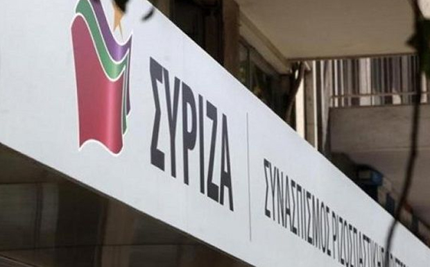 ΣΥΡΙΖΑ: Οι πυραυλικές επιθέσεις στη Συρία μάς βρίσκουν αντίθετους και εγκυμονούν τεράστιους κινδύνους