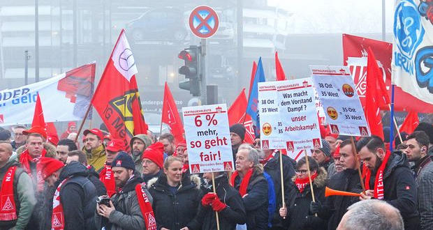 Έχουμε την τεχνογνωσία…