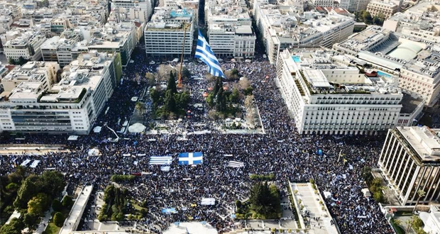 Οι Έλληνες έτοιμοι να αποδεχθούν τη σύνθετη ονομασία με χρήση του όρου «Μακεδονία» αναφέρει εύρημα δημοσκόπησης