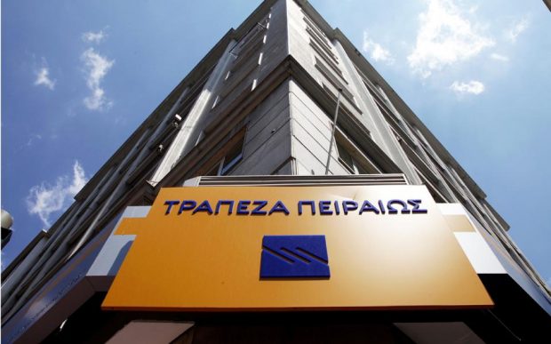 Η Τράπεζα Πειραιώς προχώρησε σε συμφωνία με τον όμιλο Balfin και την Komercijalna Banka AD Skopje