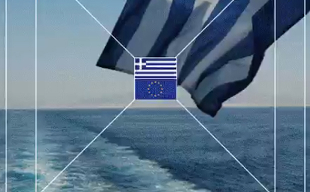 EU_Commission: Happy National Day, Greece! Greece is Europe. Europe is Greece (βίντεο)