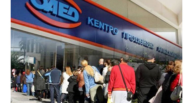 Εφάπαξ επίδομα 1.000 ευρώ σε ανέργους – εργαζόμενους σε επίσχεση – Δες σε ποιες επιχειρήσεις