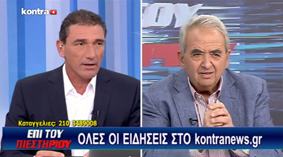 Ποταμιάνος, Λυγερός, Στούμπος, Χριστούλιας και Παυλίδης «Επί του Πιεστηρίου»