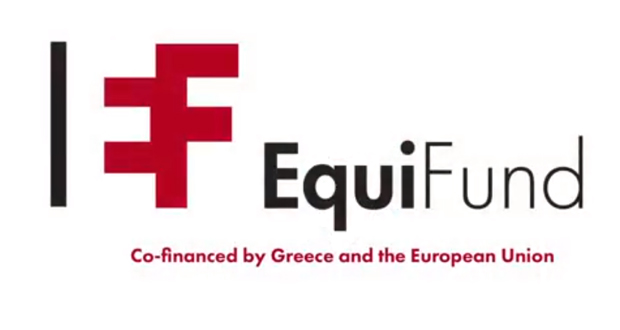 EquiFund για τις καινοτόμες ιδέες που χρειάζονται χρηματοδοτικά εργαλεία για να μπορέσουν να υλοποιηθούν