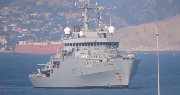 Στον Πειραιά το HMS Echo H87 που θα επισκεφθεί ο πρίγκιπας Κάρολος (βίντεο)