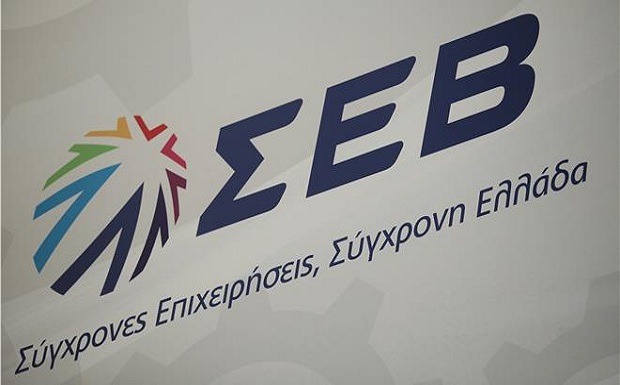 ΣΕΒ: Εθνικό προσκλητήριο για επενδύσεις!