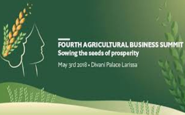 Η Τράπεζα Πειραιώς στο 4ο Συνέδριο Αγροτικής Επιχειρηματικότητας του Economist, στη Λάρισα