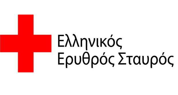 ΕΕΣ: Παγκόσμια Ημέρα Ανθρωπισμού 2019