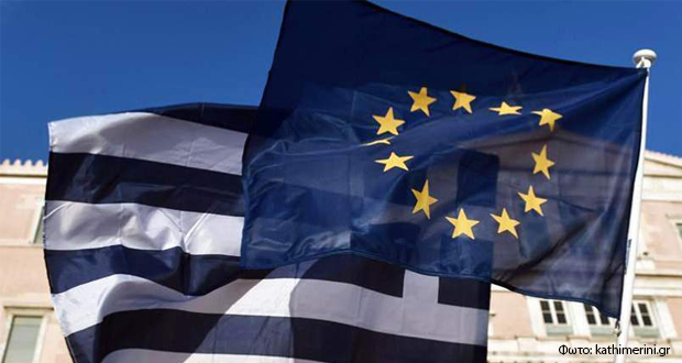 Αναβάθμισε την πιστοληπτική ικανότητα της Ελλάδας ο οίκος αξιολόγησης DBRS