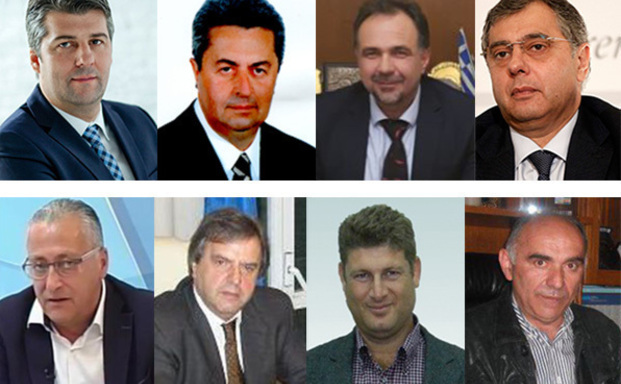 Ποιοί εκλέχθηκαν Πρόεδροι στα Περιφερειακά Επιμελητηριακά Συμβούλια