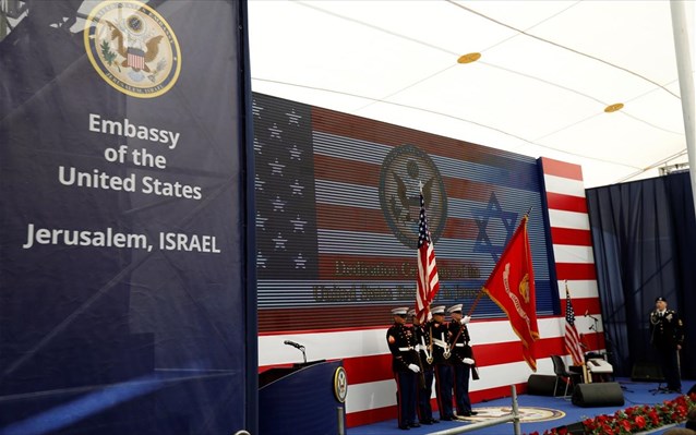 Εγκαινιάστηκε και επισήμως η νέα πρεσβεία των ΗΠΑ στην Ιερουσαλήμ