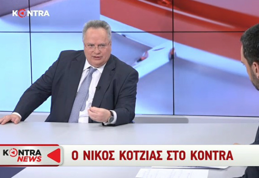 O Κοτζιάς αποκάλυψε όλο το παρασκήνιο της συμφωνίας με τα Σκόπια (βίντεο)