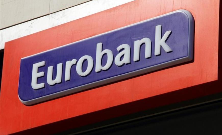 Η Eurobank Ergasias Υπηρεσιών και Συμμετοχών Ανώνυμη Εταιρεία ανακοινώνει τη σύναψη σύμβασης αγοράς μετοχών υπό όρους με το Ταμείο Χρηματοπιστωτικής Σταθερότητας («ΤΧΣ») για την απόκτηση των μετοχών της που κατέχει το ΤΧΣ