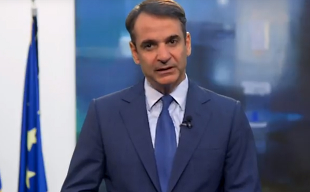 Μητσοτάκης: Ο κ. Τσίπρας είναι πλέον Πρωθυπουργός υπό προθεσμία (βίντεο)