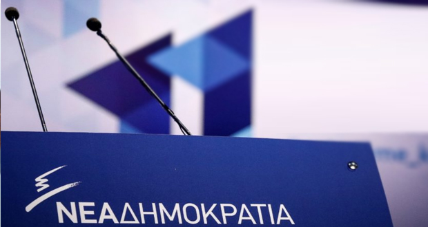 ΝΔ: Καθυστέρησαν τέσσερα χρόνια τη συμφωνία για το χρέος