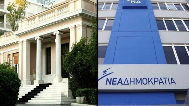 «Πόλεμος» κυβέρνησης – ΝΔ για το σκάνδαλο Energa – Hellas Power