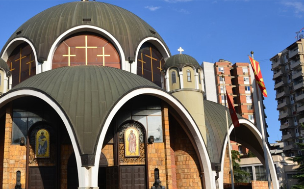 Και «Μακεδονική Εκκλησία»;