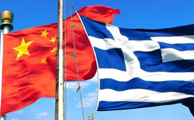 Ν. Γ. Χαριτάκης: Κίνα και Ελλάδα
