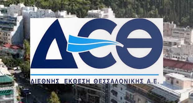 Μείωση του ΕΝΦΙΑ “ERGA OMNES” ζητά η ΠΟΜΙΔΑ εν όψει ΔΕΘ!