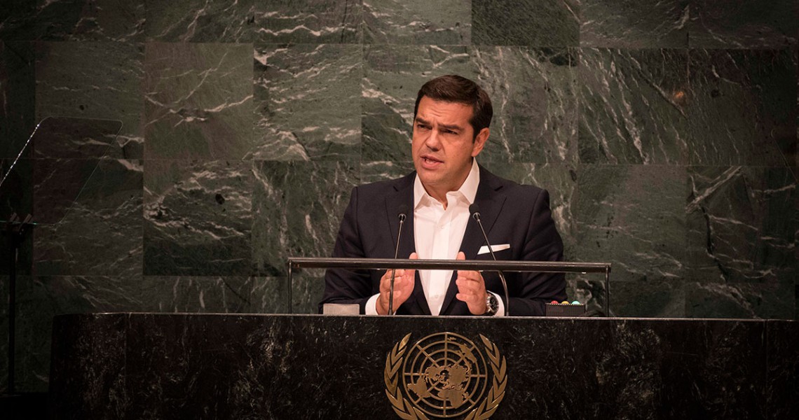 Τσίπρας στον ΟΗΕ: Η Ελλάδα αφήνει τη λιτότητα με σεβασμό στα ανθρώπινα και κοινωνικά δικαιώματα (βίντεο)