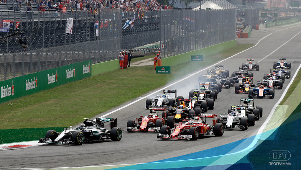 Live: FORMULA 1 – Γκραν Πρι ΜΕΞΙΚΟΥ (ΜΕΞΙΚΟ ΣΙΤΙ)