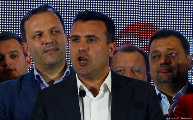 Ζάεφ: Καμιά μελλοντική κυβέρνηση της ΠΓΔΜ δεν θα τολμήσει να αλλάξει όνομα