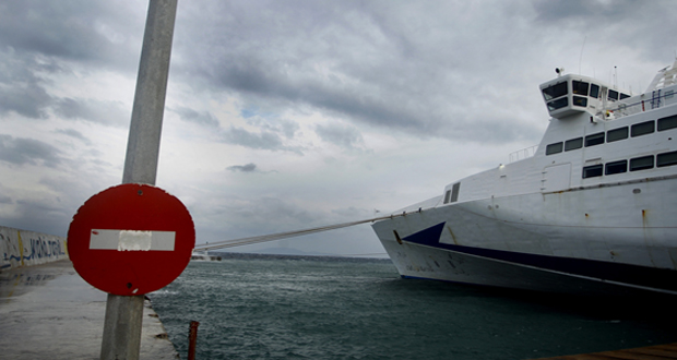 Γενικό απαγορευτικό απόπλου από Πειραιά-Ραφήνα-Λαύριο