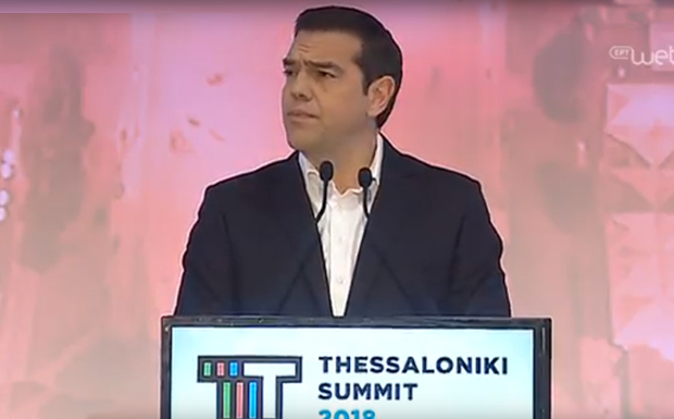 Live: Η ομιλία του πρωθυπουργού στην 3η Σύνοδο “Thessaloniki Summit 2018”