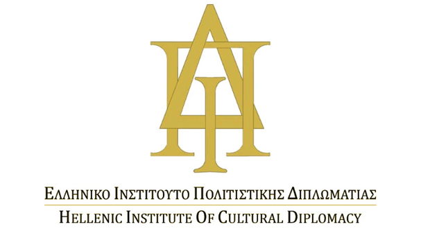 Μuseum Diplomacy: Τα Μουσεία ως Διπλωμάτες