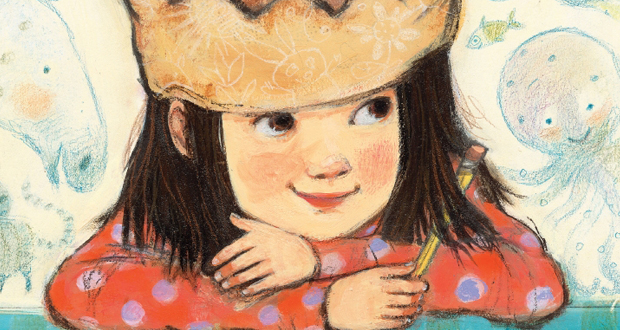 Η Σαραμπέλα και το καπέλο της σκέψης – Sarabella’s thinking cap (παιδικό βιβλίο)