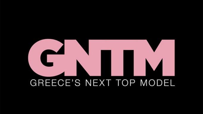 Πρόστιμο στο Star για το “Greece’s Next Top Model”