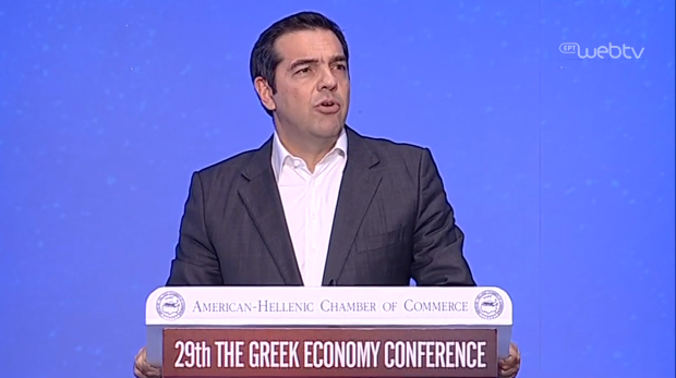 Αλ. Τσίπρας: Η Ελλάδα είναι σήμερα μια νέα οικονομία (βίντεο)