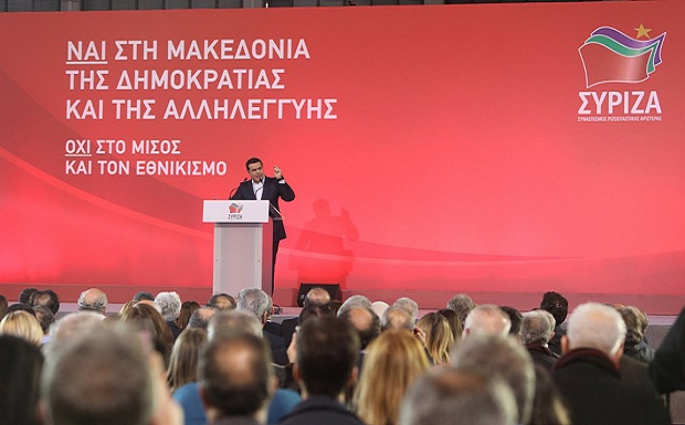 Τσίπρας: Η Αριστερά δεν πουλάει την Μακεδονία, σώζει την κληρονομιά της – Πολιτικοί απατεώνες παριστάνουν τους υπερπατριώτες