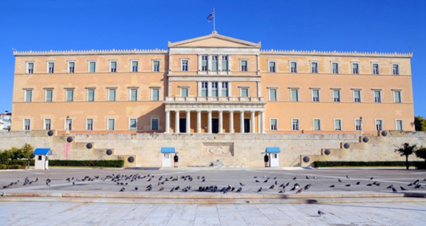 Τα πόθεν έσχες Μητσοτάκη, Τσίπρα, Γεννηματά και Κουτσούμπα