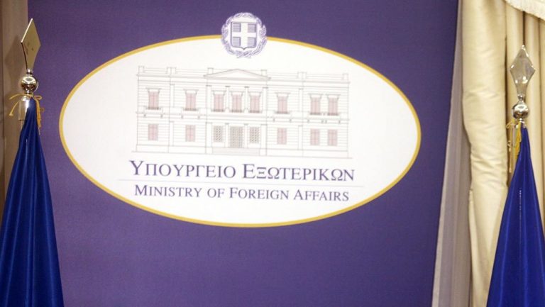 ΥΠΕΞ: Χαιρετίζουμε την επίτευξη συμφωνίας ως προς τη νεκρή ζώνη στην περιοχή της Πύλας