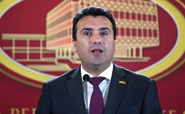Εγκρίθηκε η Συνταγματική Αναθεώρηση της πΓΔΜ