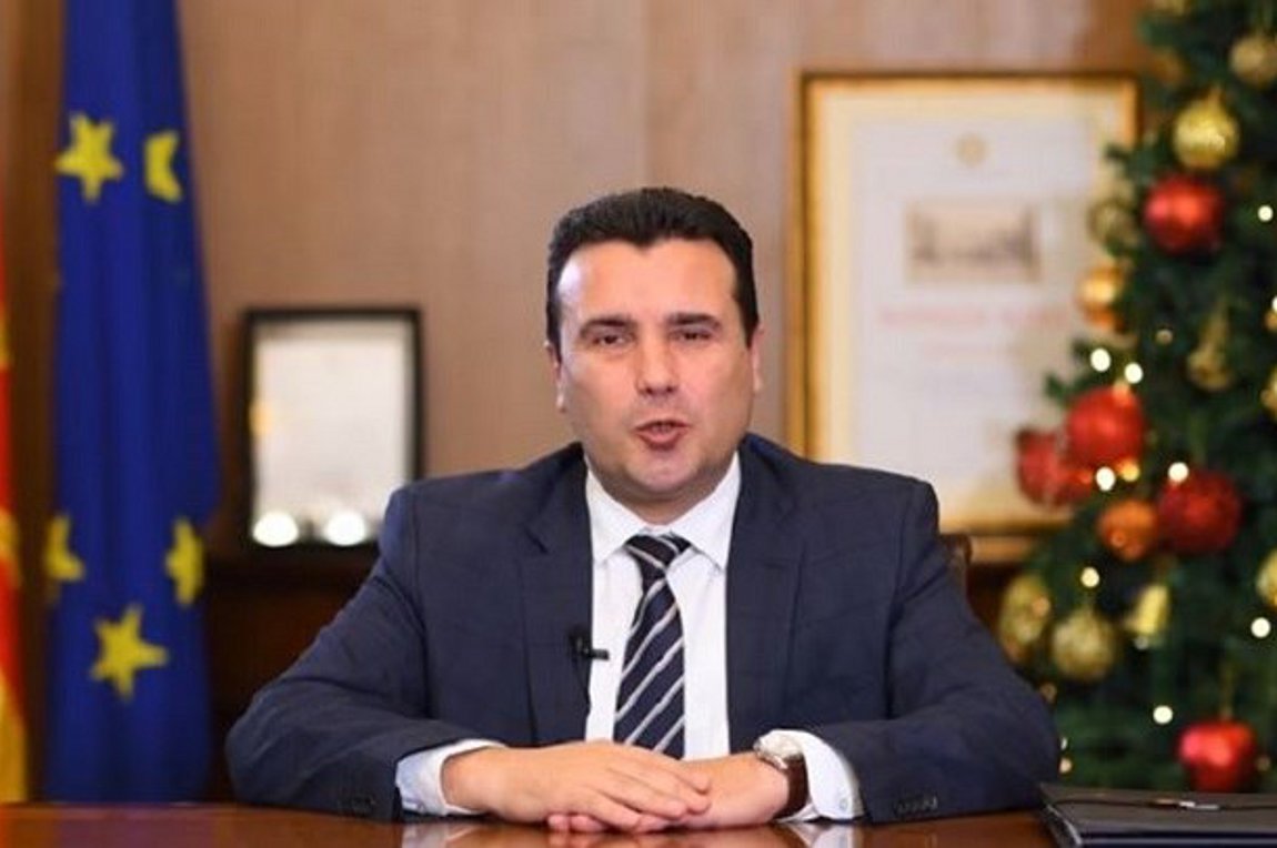 Πρωτοχρονιάτικο μήνυμα Ζαεφ: «Στόχος μας μία παγκόσμια και δίκαιη Μακεδονία»