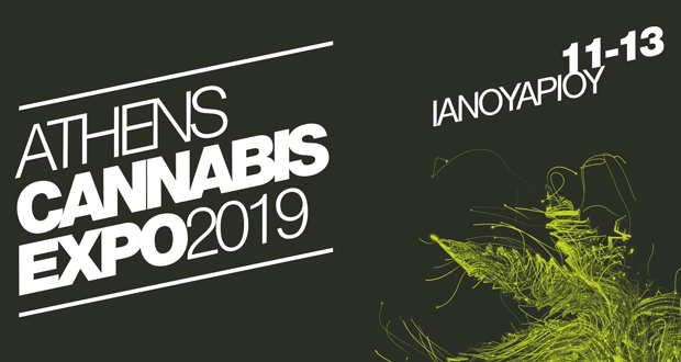 H Athens Cannabis Expo 2019 έχει ξεκινήσει στο Tae Kwon Do!