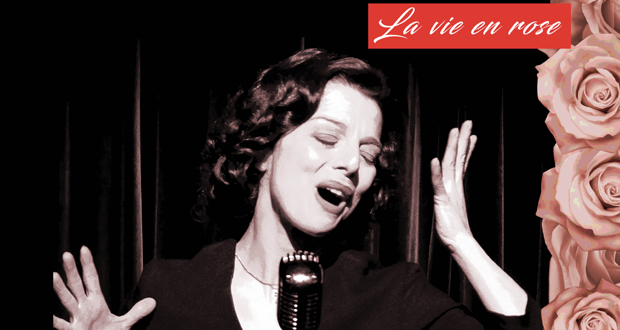 Μουσικό αφιέρωμα στην Edith Piaf ❝La Vie en rose❞