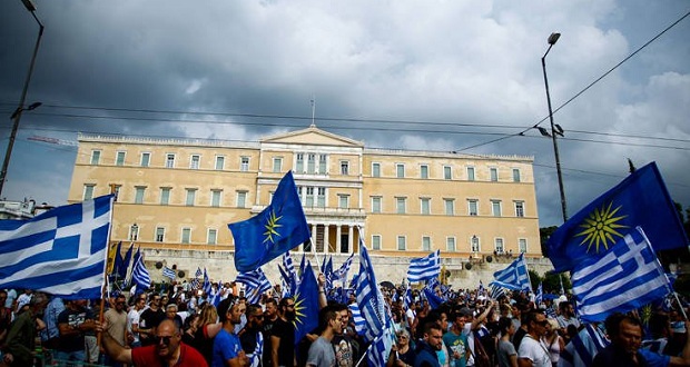 Σήμερα το μεσημέρι στο Σύνταγμα το μεγάλο συλλαλητήριο για τη Μακεδονία