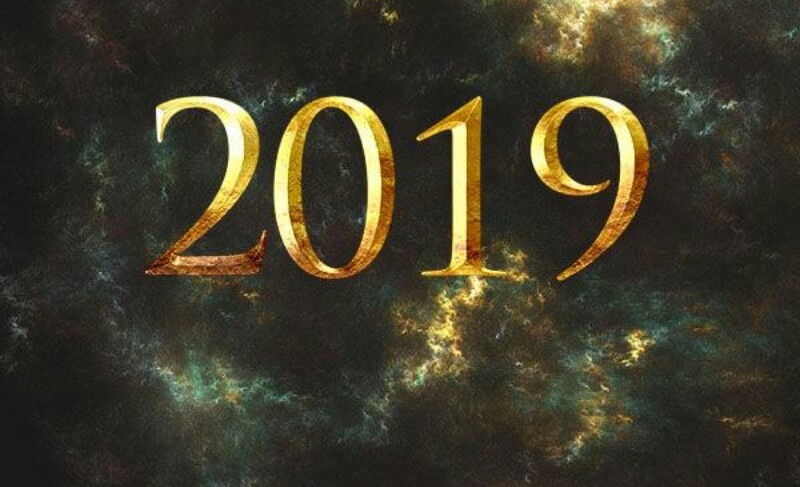 Καλή χρονιά, με υγεία! -ΤΟ ΠΑΡΟΝ εύχεται σε όλους ευτυχισμένο 2019!