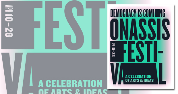ONASSIS FESTIVAL ΝΥ 2019 – Democracy Is Coming