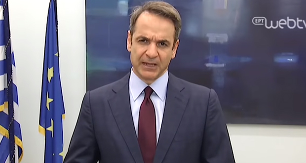 Κ. Μητσοτάκης: Θα αγωνιστώ, για να αμβλύνω τις αρνητικές συνέπειες της συμφωνίας των Πρεσπών (βίντεο)