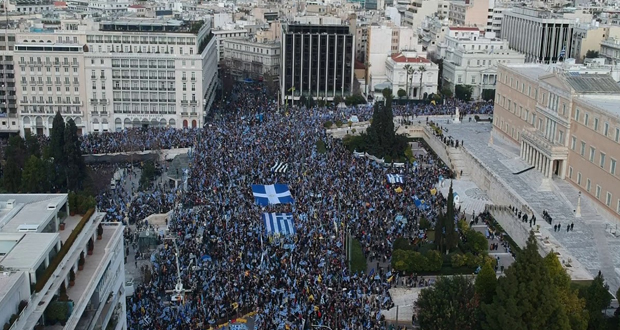 «Για μας το όνομά μας είναι η ψυχή μας»