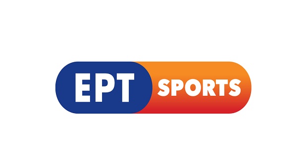 Η μεγάλη πρεμιέρα του ΕΡΤ Sports