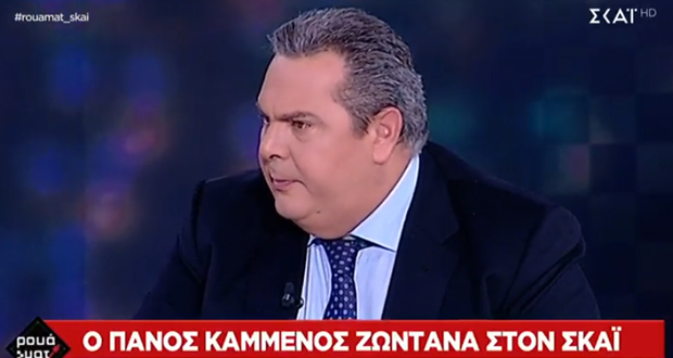 (Live) Ο Π.Καμένος στο ΣΚΑΪ